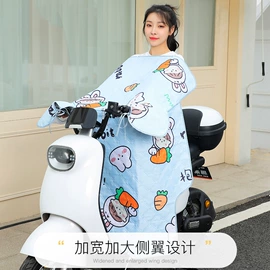 分体雨衣/披;连体雨衣/披;挡风衣/被