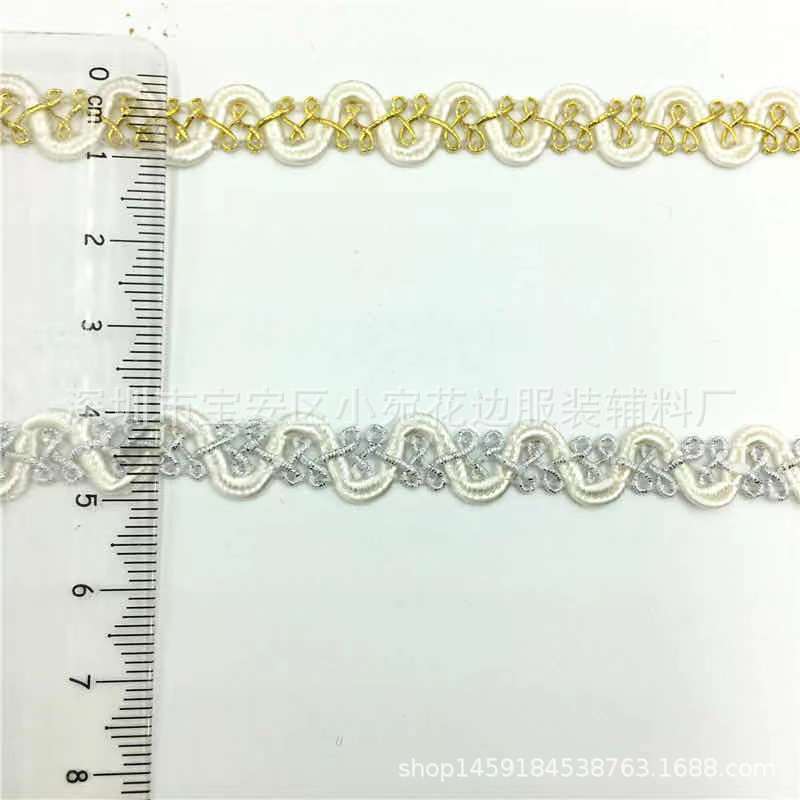 微信图片_20210618153443