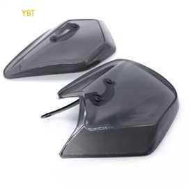 适用 雅马哈 NMAX XMAX NVX Aerox 改装塑料手把挡风护手防风罩