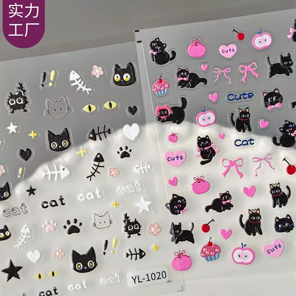 Cute Cartoon Cat Embossed Stickers, Multiple Options Available, 3D Waterproof Kitten Children's Nail Art Stickers, Yl Model