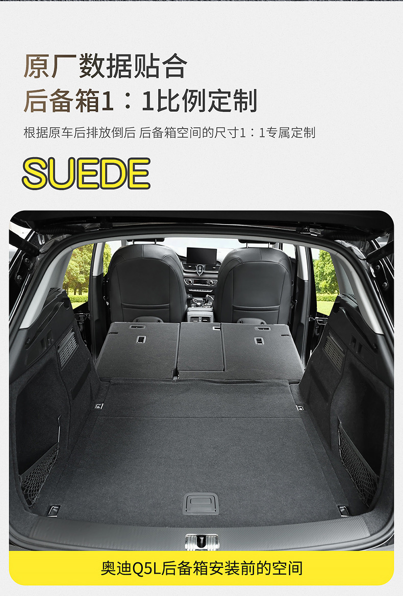 Suitable for Audi Q5Lq3 Automatic Inflatable Mattress Car Trunk Sleeping Pad Rear Seat Sleeping Suv Car Air Mattress
