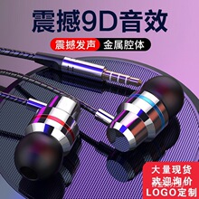 Type-C�t�{Ȧ�������ʽ�о����C�֙Cͨ�Î��������{��3.5mm���l