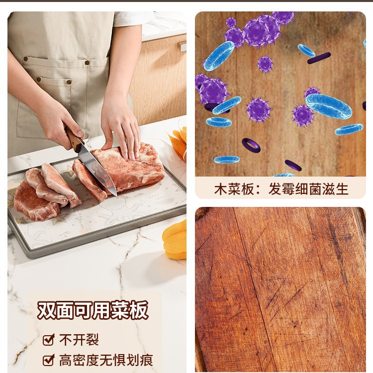 tablero de verduras de doble cara tablero de corte de verduras doméstico tablero de corte tablero de escritorio de cocina tablero adhesivo de corte de frutas tablero cuadrado