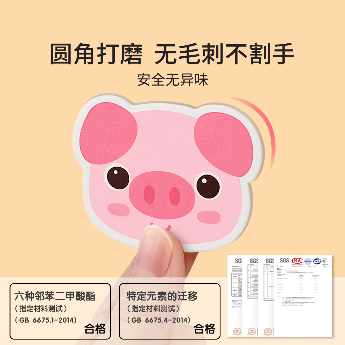 Juguetes para niños educativos 2 a 6 años bebé niña regalo de cumpleaños 2023 niña nuevo libro de lágrimas libro tranquilo