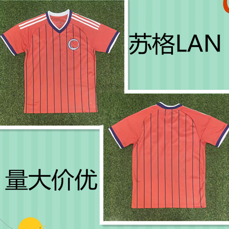 Camiseta de fútbol de la Copa del Mundo 2026 Alemania Estados Unidos México Canadá Portugal Francia Argentina Japón camiseta