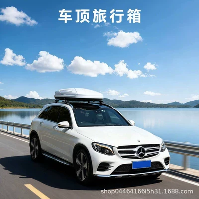 Roof box — Gle Roof Luggage Box, Large