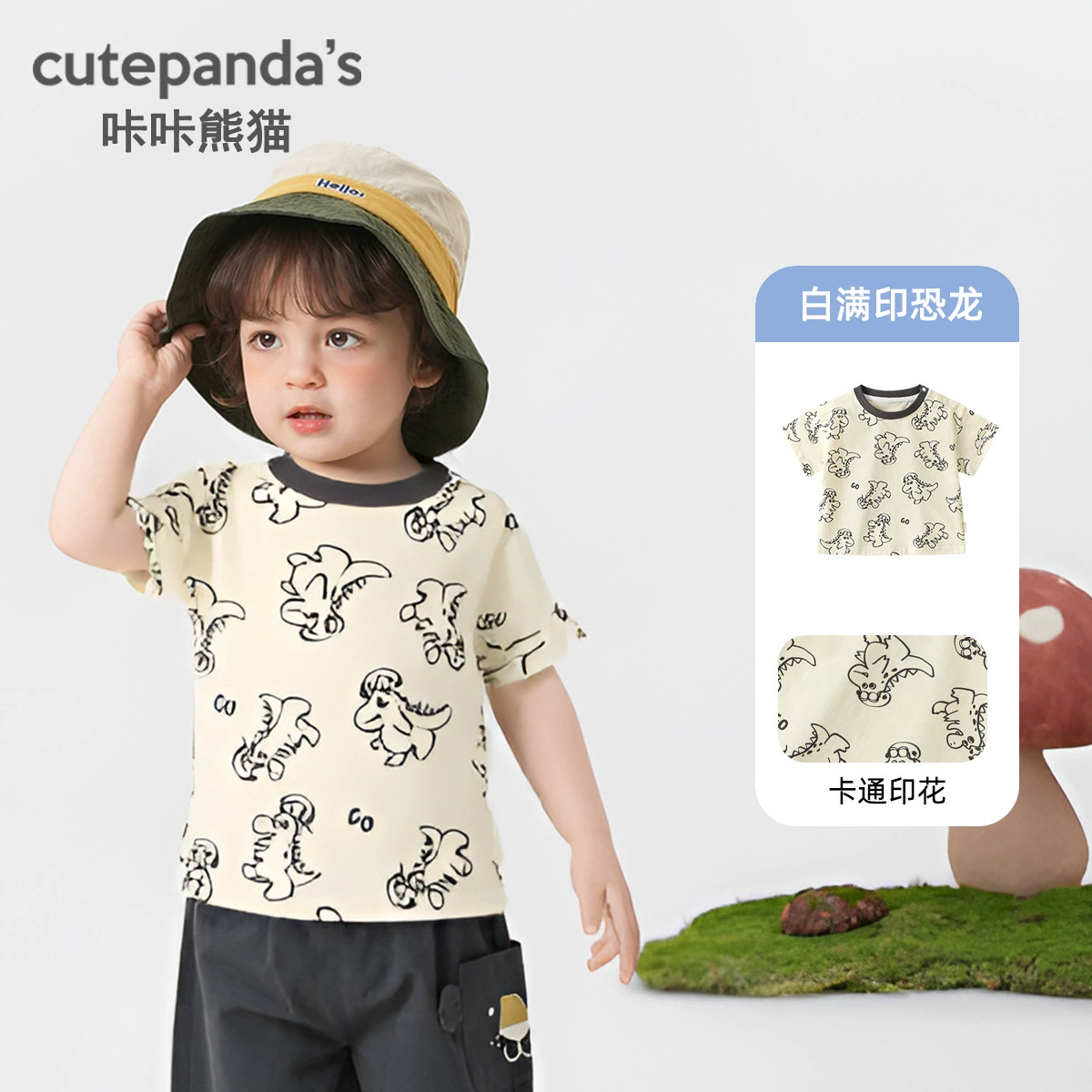 Детский комбинезон, костюм цветочного мальчика, футболка с коротким рукавом, летняя летняя одежда