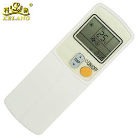 英文版 适用于空调遥控器ARC423A5 423A6 433A2 433A55原款