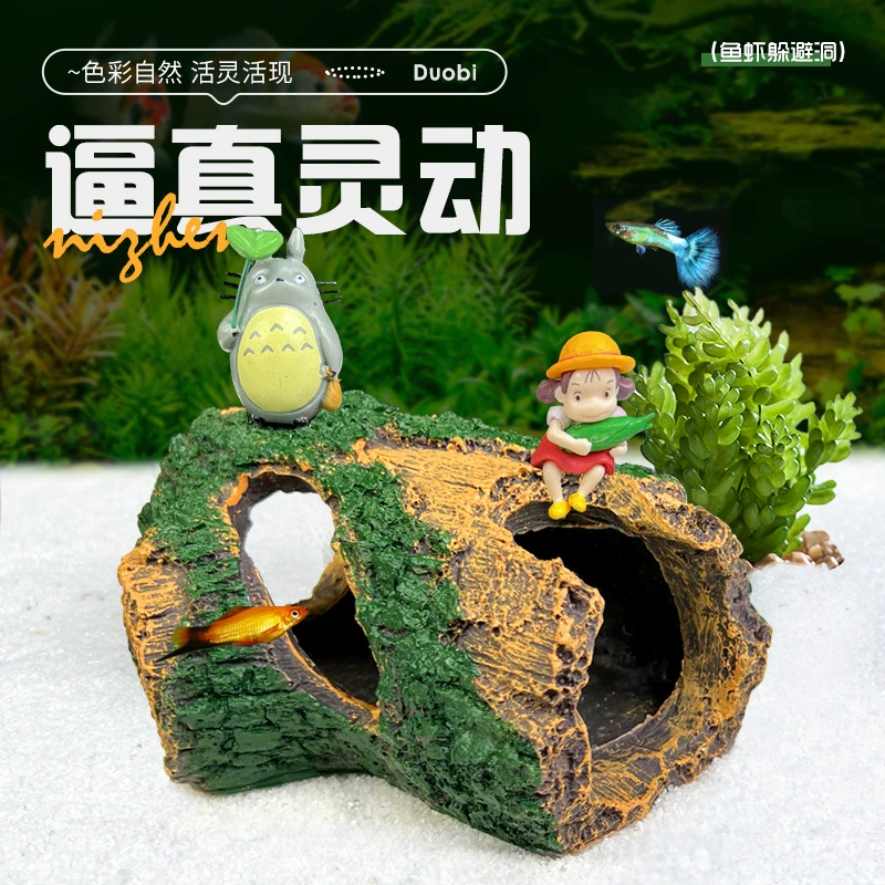 Рыбный аквариум большой пень украшения пакет имитации коры небольшой морской аквариум