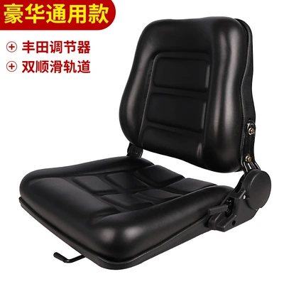 Modification Wholesale, Other vehicle seats - luxury-universal-type