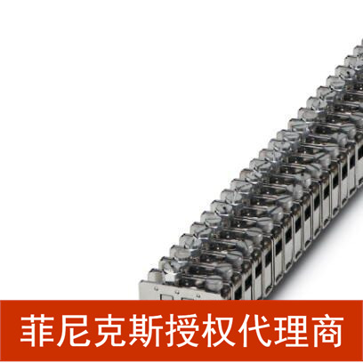 菲尼克斯 分支模块 - AZK 35 - 0702997-10