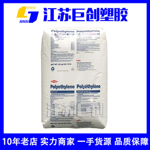 HDPE��֬���� �������� DGDB-2480 NT �D���ø�����hdpe ���ܶ�pe