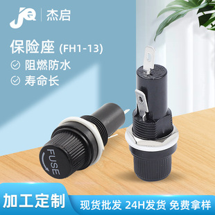 �S�Ҷ��Ʋ����ܱ��U�zq��6*30��ɫ���o�������z�C��O�䱣�U�z��