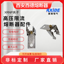 XRNP1ϵ�и߉������۔����A���۔�ܵ��� 늉����������U0.5A����