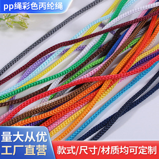 pp�K�׺�ɫ���K���]����K�ӿ������������K��ɫ�����F؛�����K��