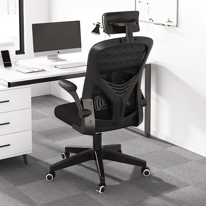 silla de computadora hogar cómodo asiento silla de oficina respaldada silla de estudio escritorio silla ergonómica dormitorio estudiantes universitarios