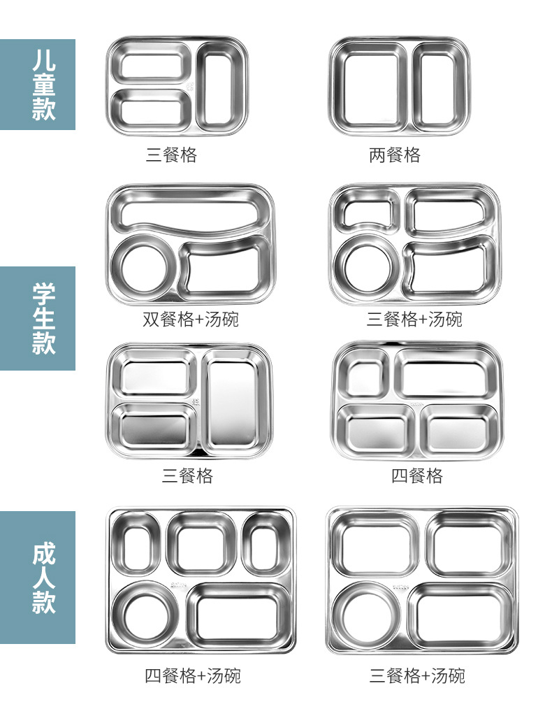 饭盒(1)_06.jpg