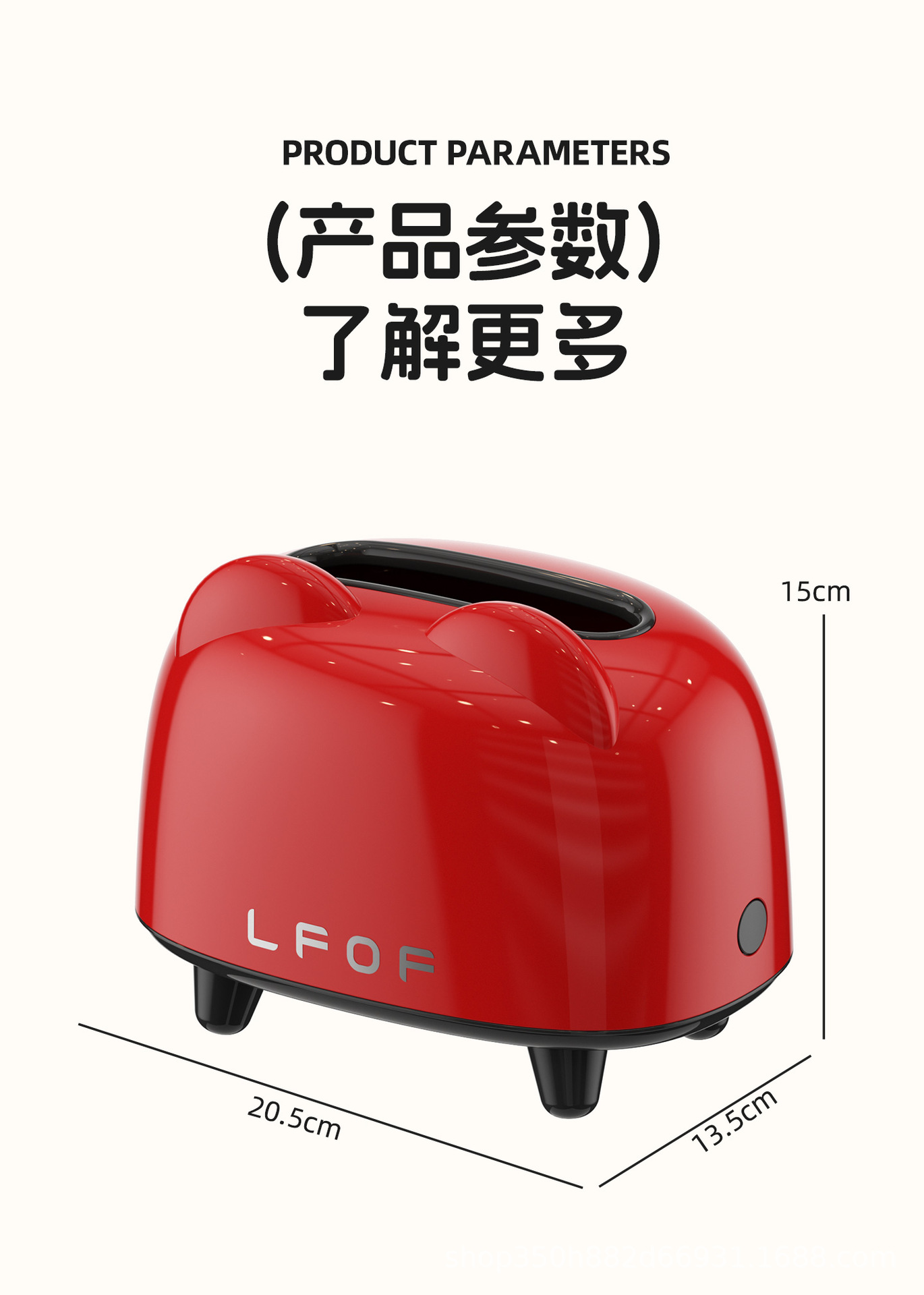 1027纸巾盒a_10.jpg