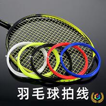 ?��ë���ľ��ߏ����W����ĥ���÷������ľ����a������ͨ���ʹ�