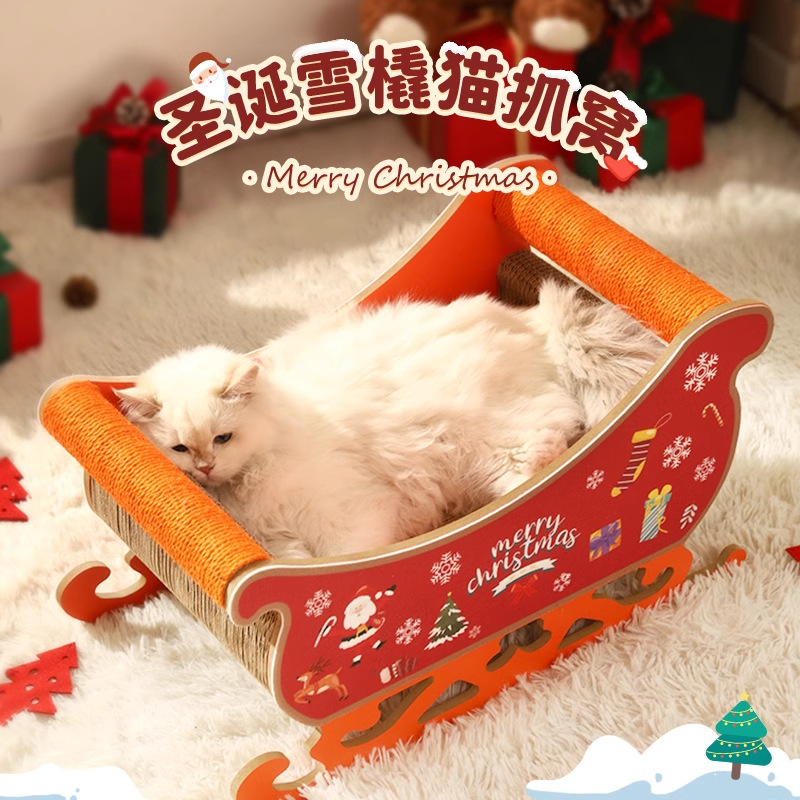 Navidad gato nido gato agarrar tablero integral anti-desgaste no descascar papel corrugado cuerda de cáñamo gato afilar garras artefacto gato agarrar tablero nido