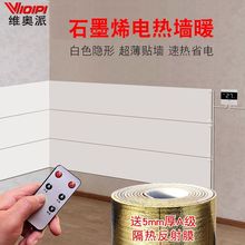 ɫʯīϩߜů늟Ĥ̼ůٟṝ늟ܿ͏d