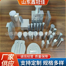 扁钢;电子五金材料;建筑圆钢