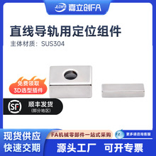 ������FAֱ����܉�ö�λ�M���o늽���̎��ICG81-M4/LLTGS4