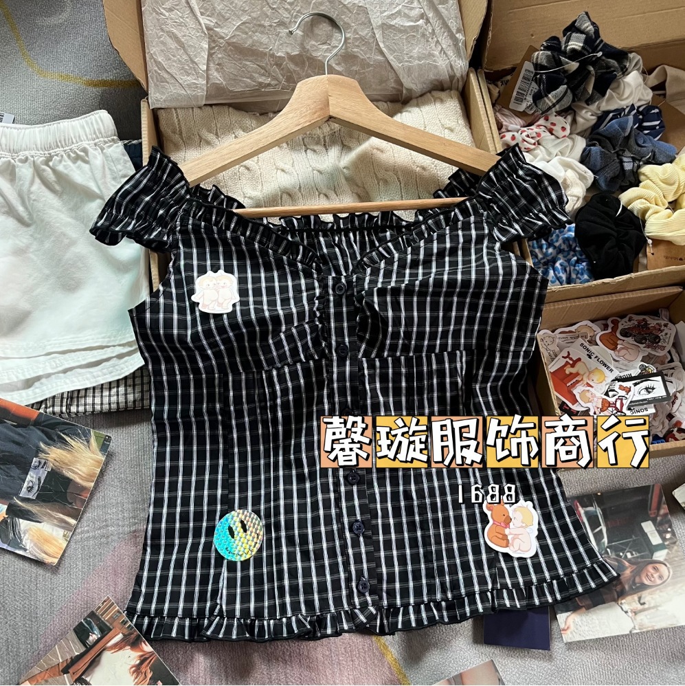 블랙 체크무늬(LU)