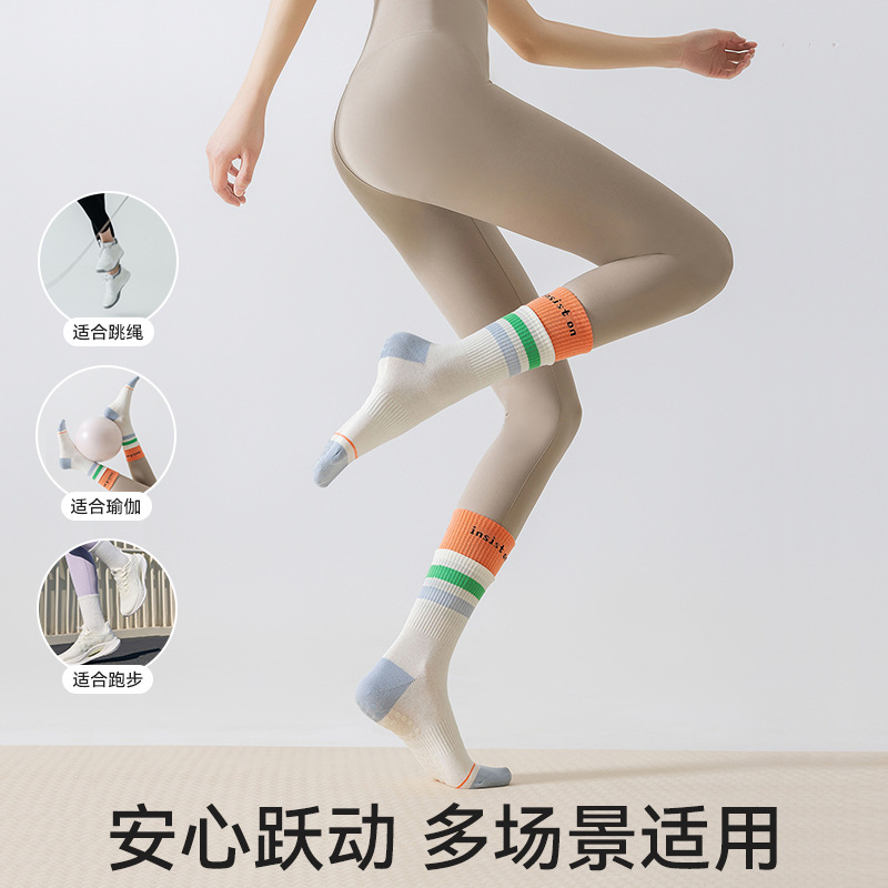 Calcetines anti-deslizantes para damas, calcetines especiales de pilates, calcetines deportivas de absorción de sudor, calcetines deportivas de acondicionamiento físico