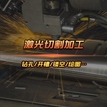 ���S�����ײ��P䓈A���_�׼����_��108*0.9*1.0���ӹ�114*1.5