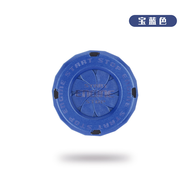 Coche de un solo clic cubierta decorativa giratoria redonda ABS modificado botón de encendido cubierta protectora anillo de inicio de la motocicleta