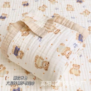 Baby Gauze Bath Towel 110*110cm Cotton Six-Layer Washable Infant and Kids Summer Cool Quilt Baby Big Kidsren's Quilt Type a