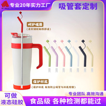 ��Լ�轺�����׶��ƴ�ɫˮ�������������ʳƷ�������ײ��������