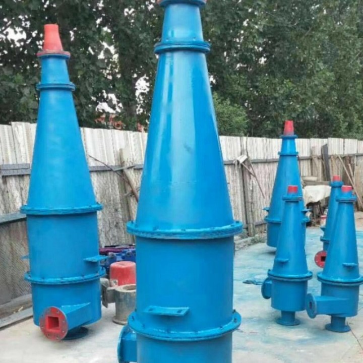 聚氨酯旋流器 水力旋流器组泥水分离器 沉沙嘴旋流器厂家供应