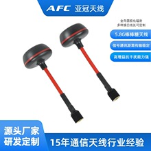 5.8G�D���쾀FPV��Խ�C�����濹�ɔ_ȫ��ģ��̖�����o�˙C�쾀