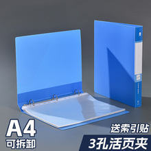 A4�ļ��д���ļ������׼��Ŀ׼�a4��ҳ�в�ҳ���������ϻ�ҳ3833