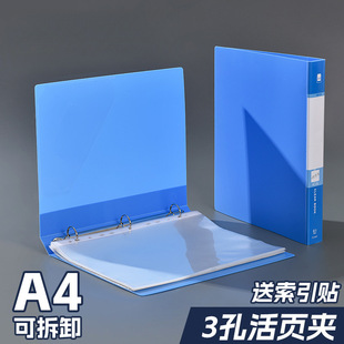 A4�ļ��A����ļ��A���׊A�Ŀ׊Aa4��퓊A��퓙n���A�Y�ϻ��3833