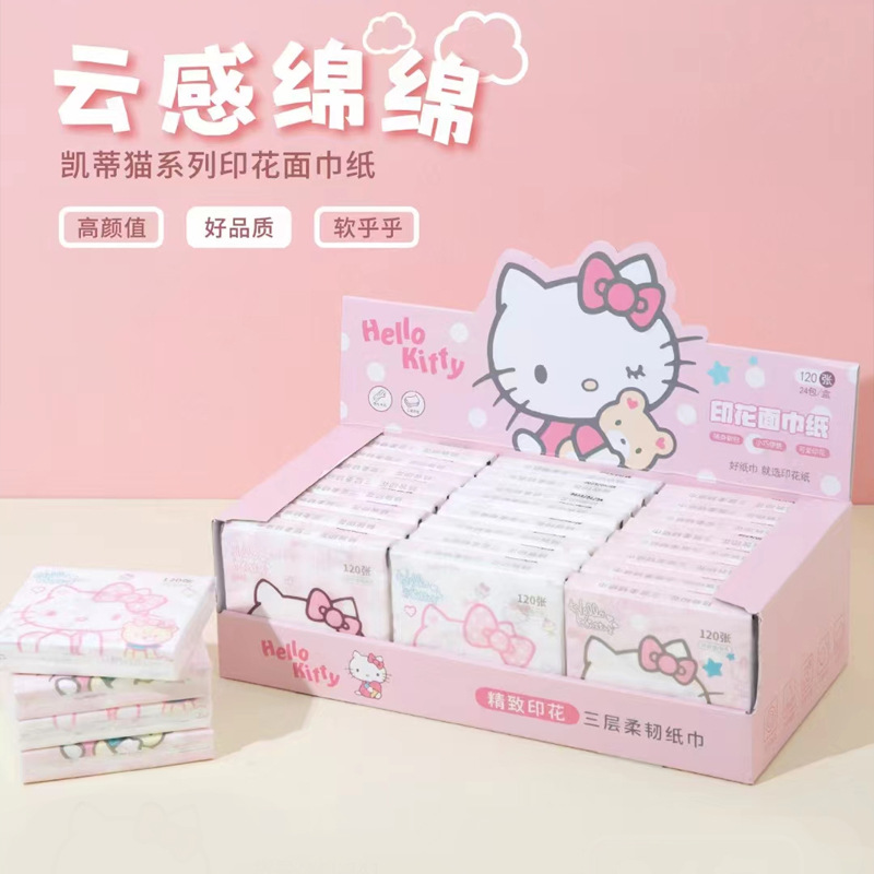 Sanrio Cute Print Facial Tissue Napkin Carrying Pack with Kitty Cat and Pochaco, 40 Sheets, Original Pulp