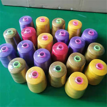 ]oÜ]40s/2 190 SGSJC 혻