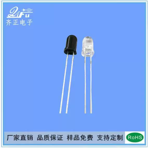 样品专拍链接(拍前请联系客服)