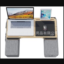 筆記本電腦桌符合人體工程學的辦公學習書桌帶海綿軟墊的膝上桌