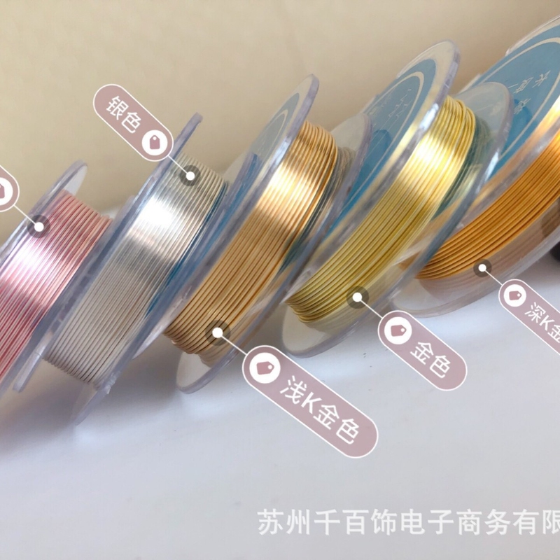 Silver-Plated Color-Preserving Copper Wire, Gold and Silver Color, for DIY Jewelry Shaping and Handmade Color-Preserving Copper Wire Silver-Plated Color-Preserving Copper Wire, Gold and Silver Color, for DIY Jewelry Shaping and Handmade Color-Preserving Copper Wire