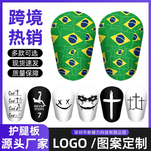 Overseas Cross-Border Adult Mini Mini Football Shin Pads Small Men and Women Thickeneded Cross Insert Type Shin Pads