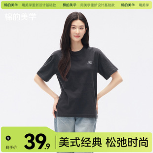 ���޵����W����ɫ㼑зՇ���~����t��Ů��猒���H�w͸�����e����