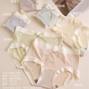 �����¿�16132.16133.16135Ī�����ỨŮʿ�������ǃ�ѝ���m�ߏ�