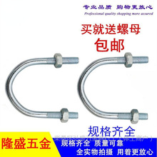 ������\U�Ϳ��ܿ�����U���ݽz��˨��Ȼ��ܵ����Ӹ߼��L�܊Aˮ��