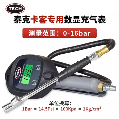 Digital Pressure Gauge Gun Air Pressure | Air pressure gauge/tire pressure gauge