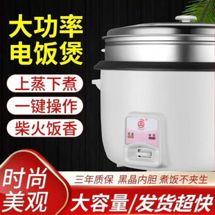 ��ʽ���Ǵ����8��10-45Lʳ�þƵ�����15-20-60�����Ҵ�����