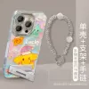[Smiling Star + Stand + Bracelet] Fine Hole-Feather Shape