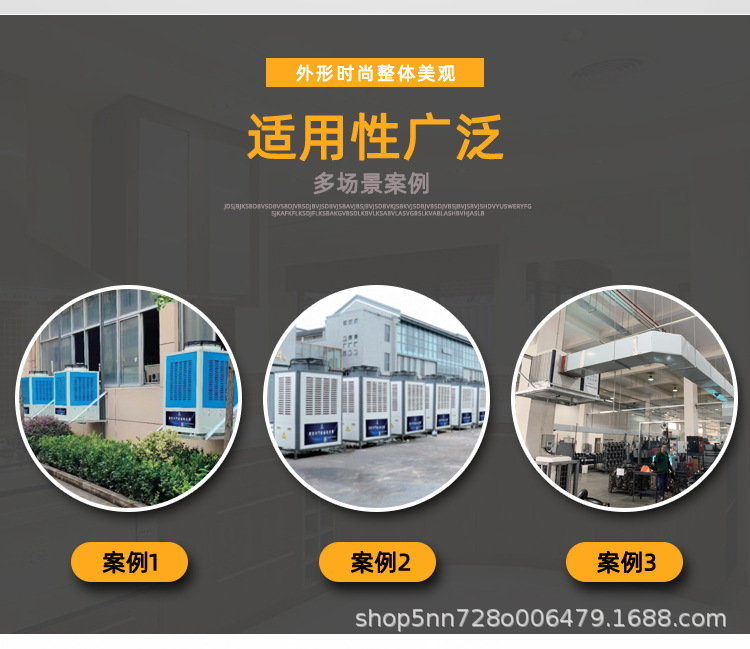 03-台州屹风科技有限公司详情页2_04.jpg